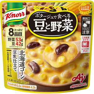 ̑f Nm[ |^[WƖؖkCR[ 180g ×7 [J[ Mtg v[g