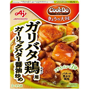 ̑f CookDo傤̑M Ko^`Lp 85g ×10 [J[ Mtg v[g