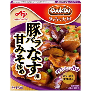 ̑f CookDo ̑M ؃oȂp 100g ×10 [J[ Mtg v[g