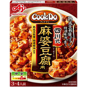 ̑f CooKDo l쎮kp 106.5g ×10 [J[ Mtg v[g