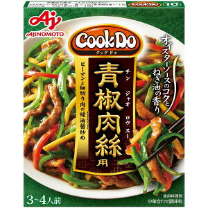 ̑f CookDo Np 100g ×10 [J[ Mtg v[g
