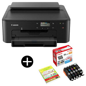 プリンター キヤノン CANON TR703a ブラック PIXUS A4スタンダードモデル インクジェットプリンター + インクセット コンパクト