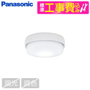 PANASONIC LGB51511LE1 WݒuHZbg [LEDV[OCg60`F] r[CP300