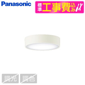 PANASONIC LGB51603LB1 �W���ݒu�H���Z�b�g [�_�E���V�[�����O100�`�����g�U�����F]