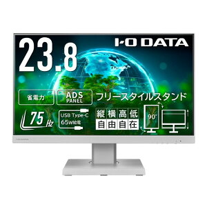 IODATA LCD-C241DW-F zCg [23.8^ChtfBXvC]