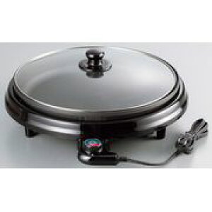 atCY RM-8444 M[ [^zbgv[g 33cm