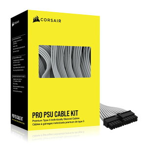 Corsair CP-8920293 zCg CORSAIR Premium Individually Sleeved Type-5 PSU Cables Pro Kit [dP[u]