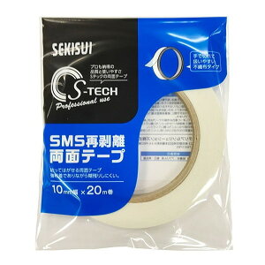 ϐ}eA\[VY W79OH10 [SMSĔʃe[v (10mm×20m sDz  S)]