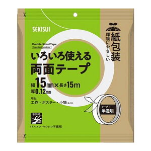 ϐ}eA\[VY J5MPWT1 [ϐ}eA ʃe[v (낢g pbP[W 15mmX15m ֗)]