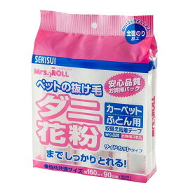 積水マテリアルソリューションズ J5CV3P ミセスロール [粘着ロール 取替えテープ お買い得 (3本 90周巻き)]