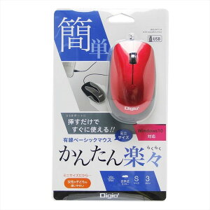 Nakabayashi MUS-UKT114R �L��3�{�^�����w���}�E�X/���b�h xp10n