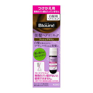 ԉ u[lwA}jLA AbVuEt֗p72g