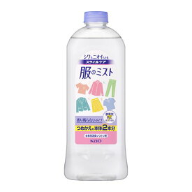 花王 スタイルケア 服のミスト つめかえ用 400 ml