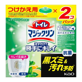花王 トイレマジックリン勝手にキレイシトラスミント替2 P