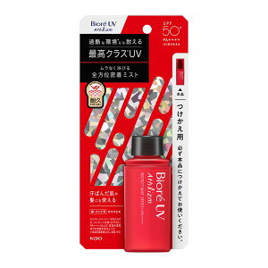 Ă~ rI lߑւ Xv[ ~Xg AXY veNg~Xg Biore  rIUV SPF50+ PA++++  炾 UVJbg Ă΍   O C v[ W[ AEghA Lv 