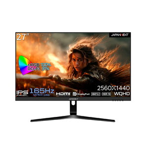 JAPANNEXT JN-27IPSG165WQHDR �Q�[�~���O�t���f�B�X�v���C 27�^/2560×1440/DP×1�AHDMI×2/�u���b�N/�X�s�[�J�[1�N�ۏ�