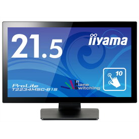 iiyama T2234MSC-B1S タッチパネル液晶ディスプレイ 21.5型/1920×1080/D-sub、HDMI、DisplayPort/ブラック/スピーカーフルHD/IPS/防塵防滴/静電容量式