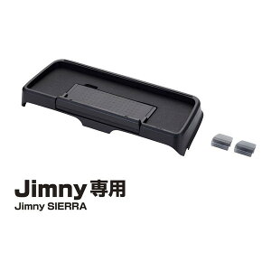 Y EE238 Wj[p_bV{[hgC