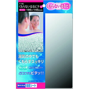 yGg[P5{!1410:00-1623:59z v Ȃ Ȃ ͂s^S F-195