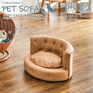 㓡ƋY PSO-MG-BE-S x[W Pets are family [ybg\t@]