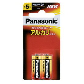 PANASONIC LR1XJ/2B アルカリ乾電池 単5形 2本ブリスターパック