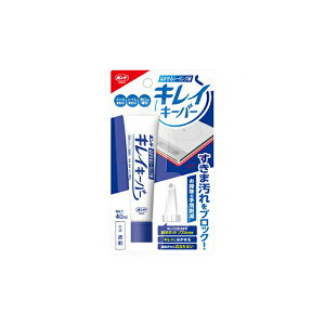 {h ͂V[O LCL[p[ 40mL  Lb` R܂ gC̏ ֌ XL} ڗɂ LCɂ͂ mYt V z V RjV