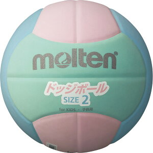 モルテン ドッジボール 軽量2号球 ドッジボール2200 ピンク×シアン×ライム D2S2200-LC