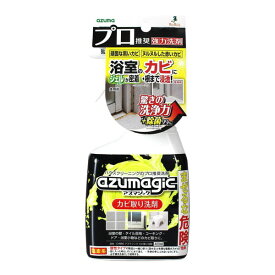 アズマ工業 アズマジック カビ取り洗剤 400ml