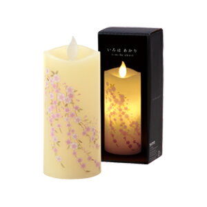 J} ͂ S  LEDLh J}Lh dr[\N Q ފ ~  䋟 ybg AObY