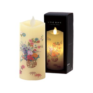 J} ͂ S  LEDLh J}Lh dr[\N Q ފ ~  䋟 ybg AObY