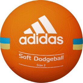 ADIDAS アディダス ドッジボール 2号球 ソフトドッジボール オレンジ AD212OR ソーラーオレンジ