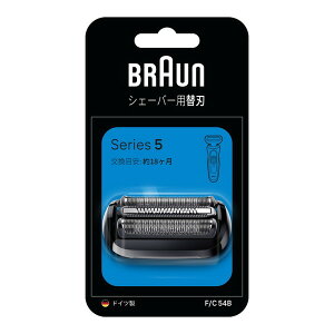 BRAUN F/C54B [V[Y5pւn (ԐnEn)]