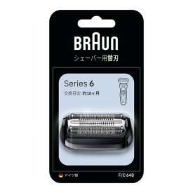 BRAUN F/C64B [シリーズ6専用替え刃 (網刃・内刃)]