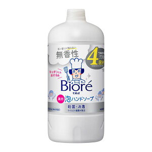 ԉ rIu Anh\[v  ߂p 770ml