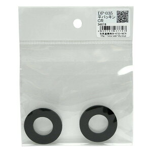 �a�C�Y�� DP-035 ���p�b�L��CR