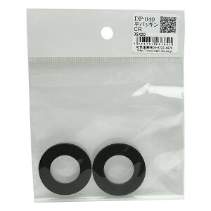 aCY DP-040 pbLCR