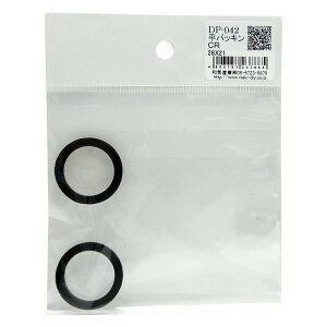 aCY DP-042 pbLCR