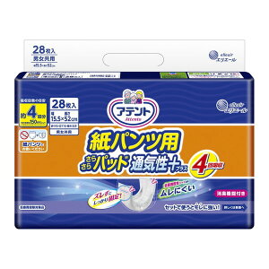 剤 Aeg pcp炳pbhʋCvX 4z 28