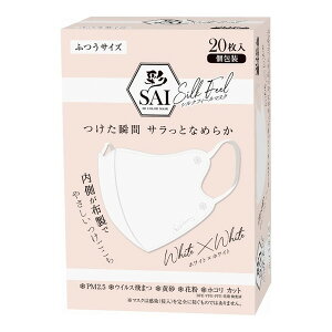   SAI VNtB[}XN ӂTCY zCg×zCg 20