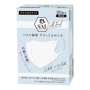   SAI VNtB[}XN 傫߃TCY zCg×zCg 20