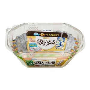 mA~GR[v_Nc `zƂJbv I[o 4F 26