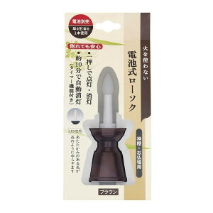 yGg[P5{!1410:00-1623:59z 十 dr[\N uE