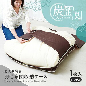 ACfBA 1009840 YLHѕzc[P[X VO