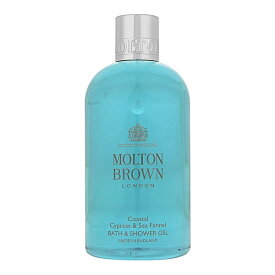 MOLTON BROWN モルトンブラウン サイプレス&シーフェンネル バス&シャワージェル ボディシャンプー 入浴剤 300ml MOL-CYPSEABATHSHG-300 フレグランス 誕生日 新生活 クリスマス プレゼント ギフト
