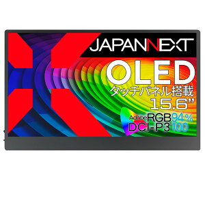 JAPANNEXT JN-MD-OLED156UHDR-T [15.6C`4Ktj^[ ^b`XN[]