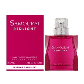 アラン ドロン サムライ 香水 メンズ レッドライト オードトワレ 50ml AD-REDLIGHTETSP-50 フレグランス 誕生日 新生活 クリスマス プレゼント ギフト