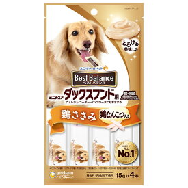 ユニチャーム ベストバランスおやつ ミニチュア・ダックスフンド用 鶏ささみ入り 15g×4本