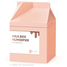 EYLE MILKBOX HUMIDIFIER PINK ME01-MB-PK ピンク [超音波式卓上加湿器]