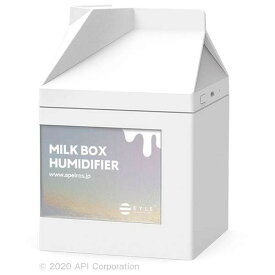 EYLE MILKBOX HUMIDIFIER WHITE AURORA ME01-MB-WA ホワイトオーロラ [超音波式卓上加湿器]