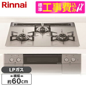 yGg[P5{!1410:00-1623:59z yWݒuHZbgz NORITZ N3WU5PWAP2STE-LP [Vo[ Nest(lXg) [rgCKXR (vpKXpE3E60cm)] r[CP300